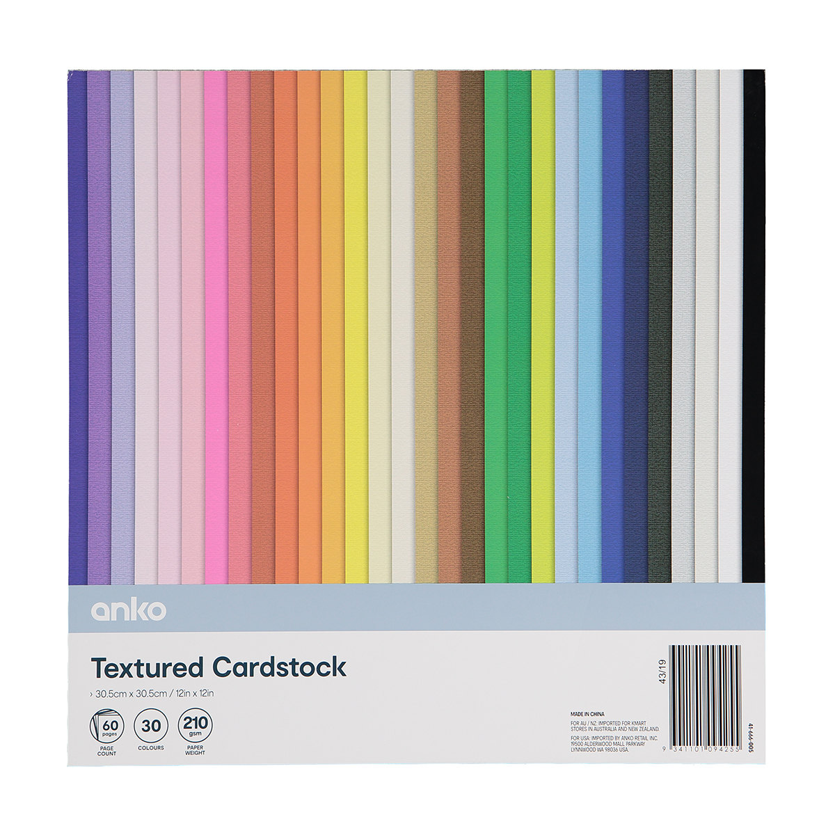 12in. x 12in. Textured Card Stock KmartNZ