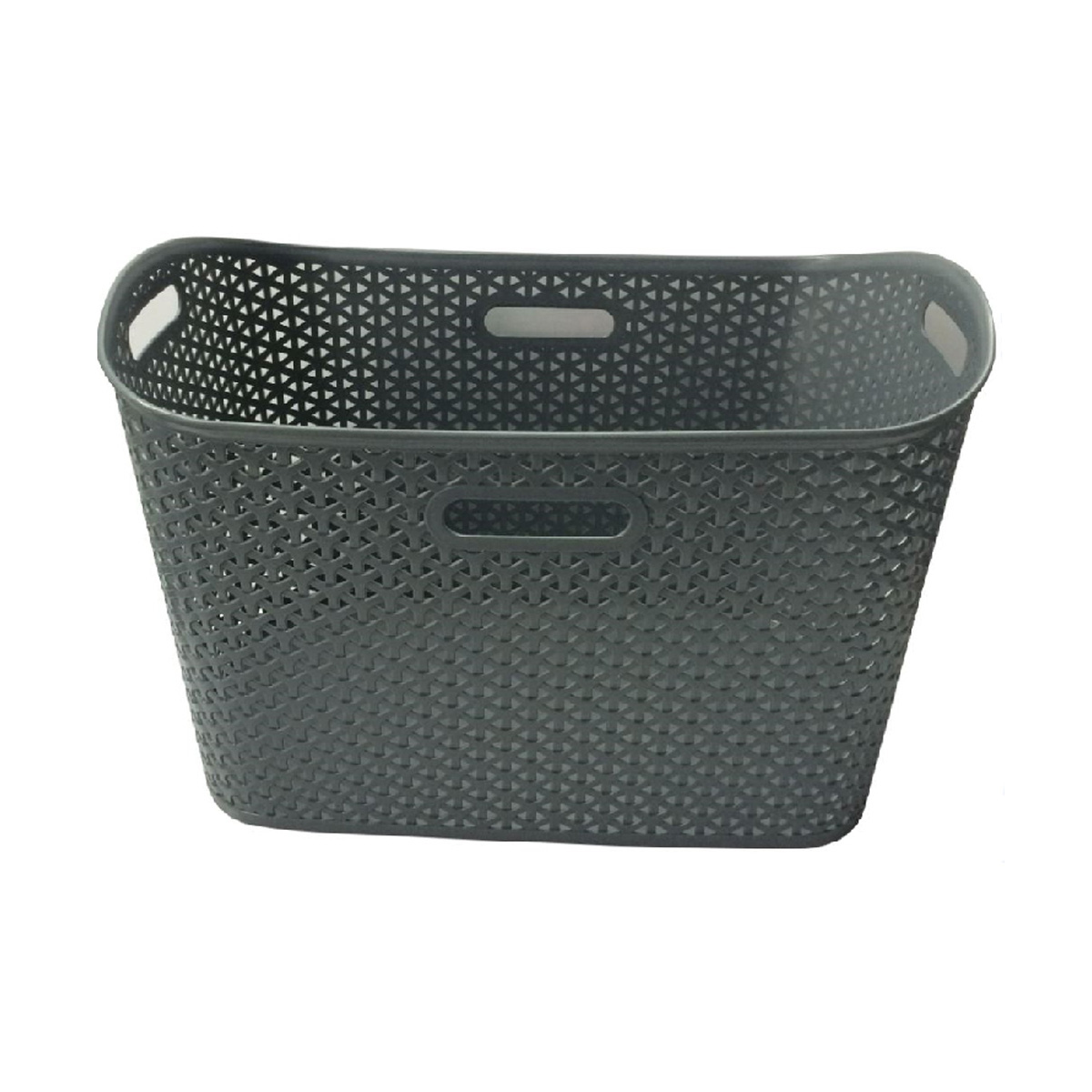 Plastic Woven Basket KmartNZ