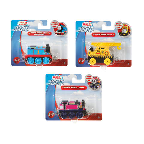 wooden train set kmart nz