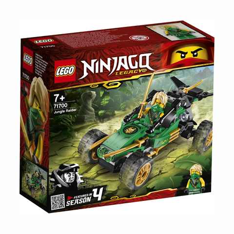 jurassic park lego kmart