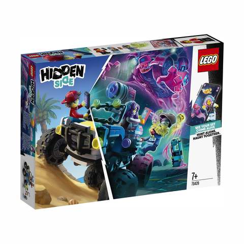kmart lego hidden side