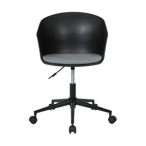 Scoop Desk Chair Black Kmartnz