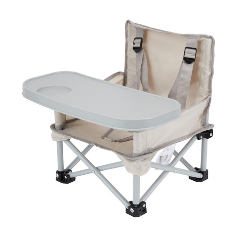 Portable Booster Chair | KmartNZ