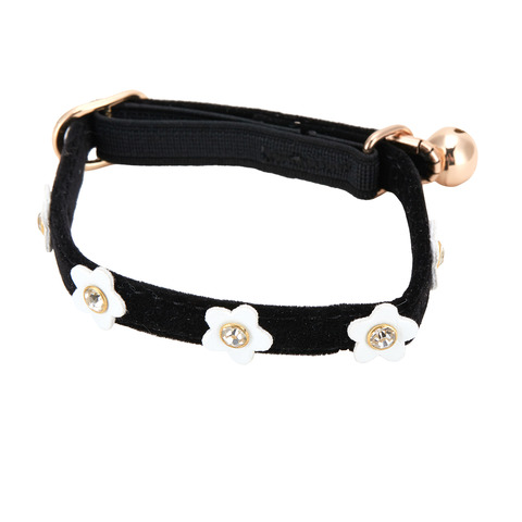 Cat Collar Kmartnz Cat Collar Kmartnz