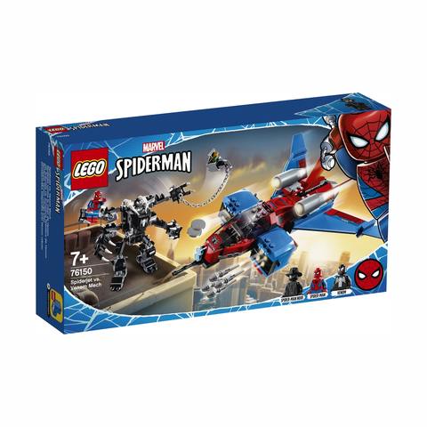 kmart marvel lego