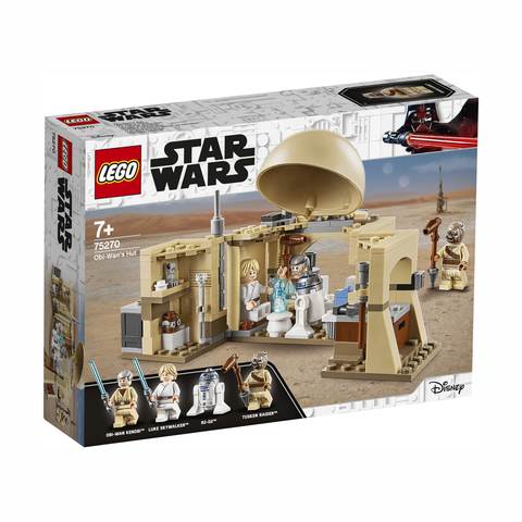 lego juniors kmart