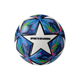 Kmart soccer goals nz Clearance