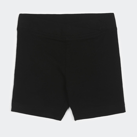 white bike shorts nz