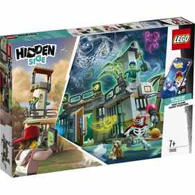 hidden side lego kmart