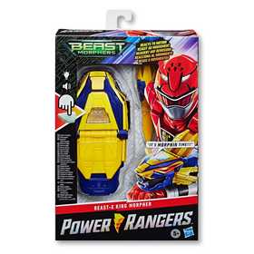 pocket morphers kmart