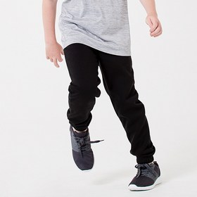Basic Trackpants - Kmart NZ